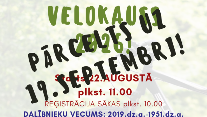 Velosipēds uz lauku ceļa. Pasākuma afiša