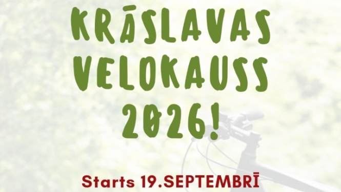 Velosipēds uz lauku ceļa. Pasākuma afiša