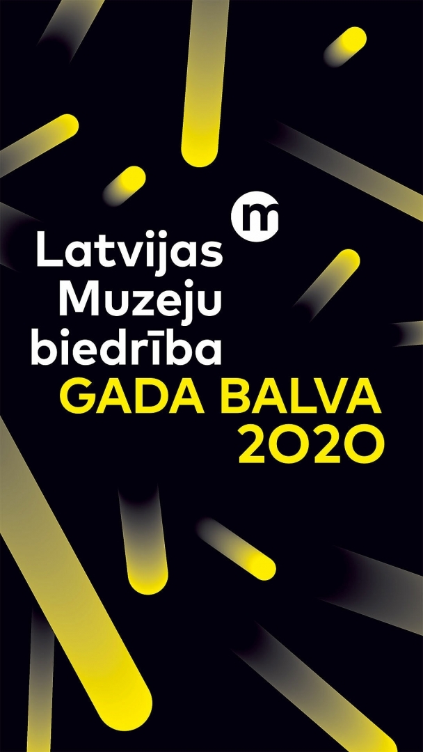 Latvijas Muzeju biedrības gada balvas afiša