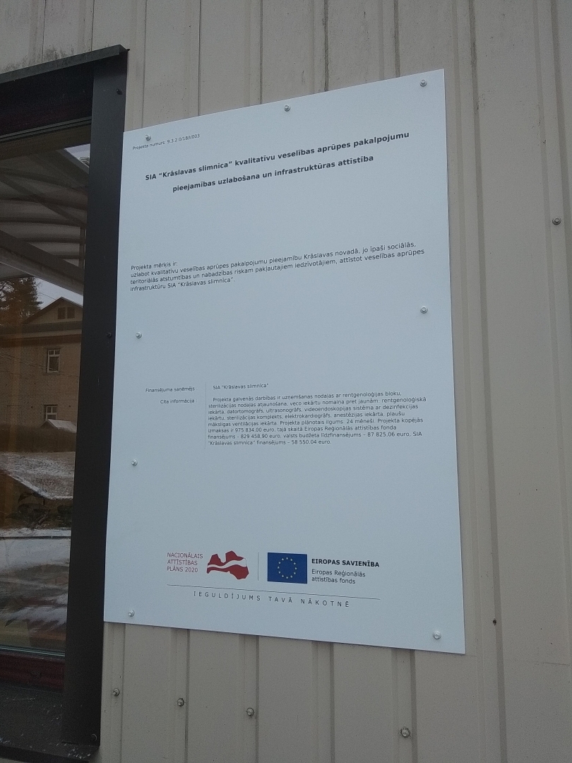Projekta plāksnīte ar projekta aprakstu
