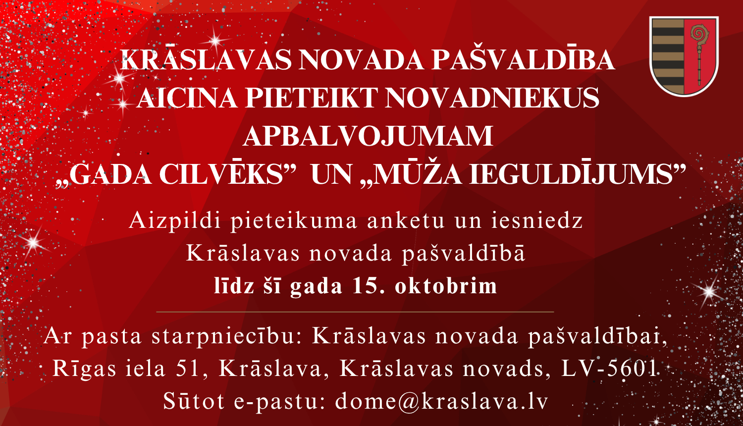 Sarkans konkursa “Gada cilvēks” pieteikumu aicinājuma plakāts ar Krāslavas novada ģerboni