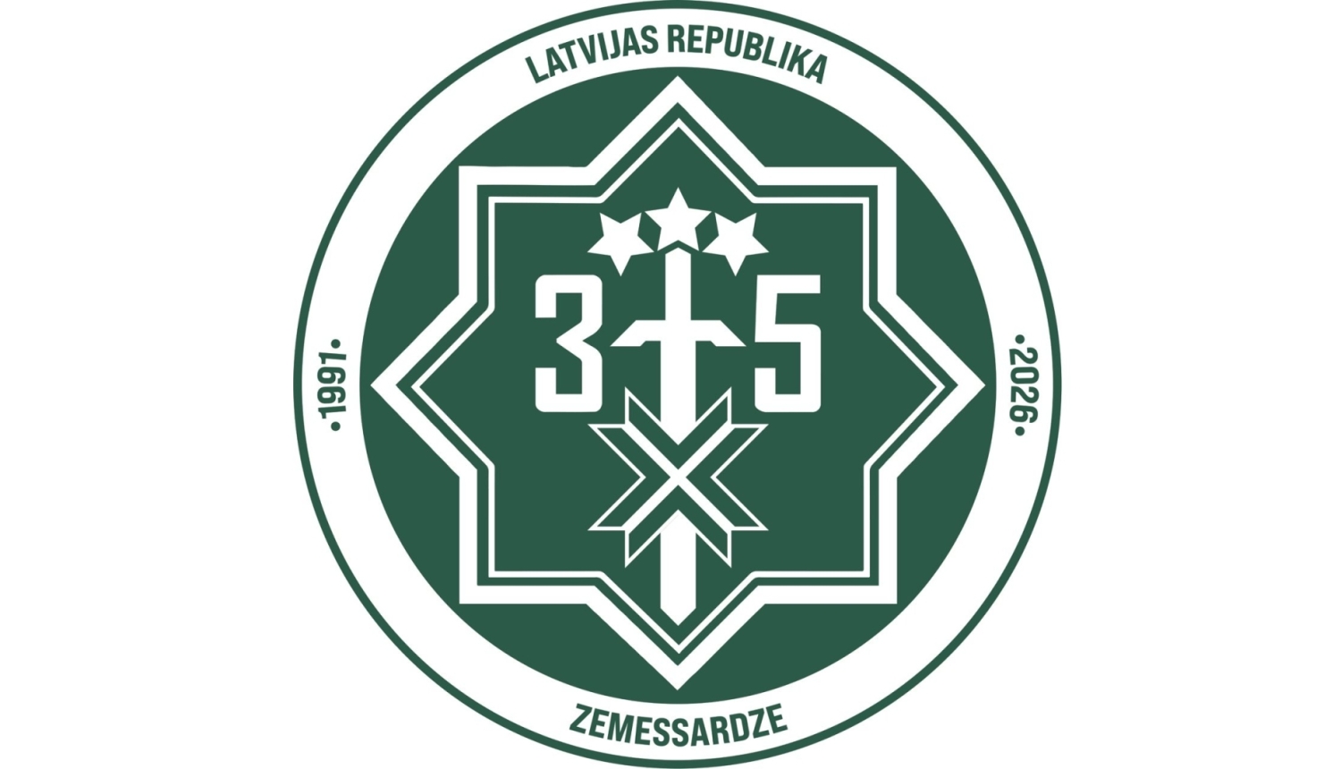 Zemessardzes logo