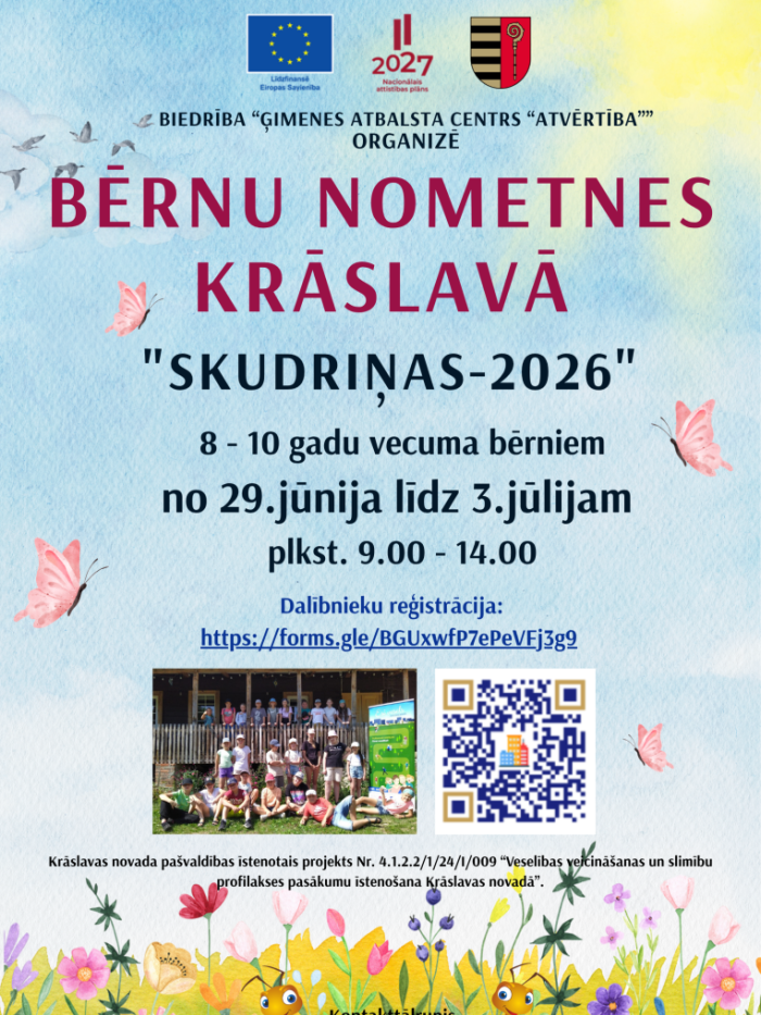 Krāsains ziedu un tauriņu dizains. Bērnu nometnes afiša.
