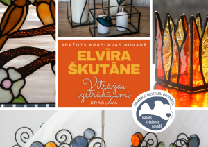 Vitrāžas izstrādājumi;