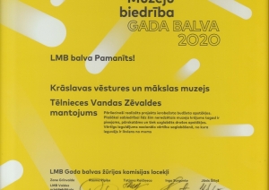 Latvijas Muzeju biedrības gada balva nominācijā “PAMANĪTS!”