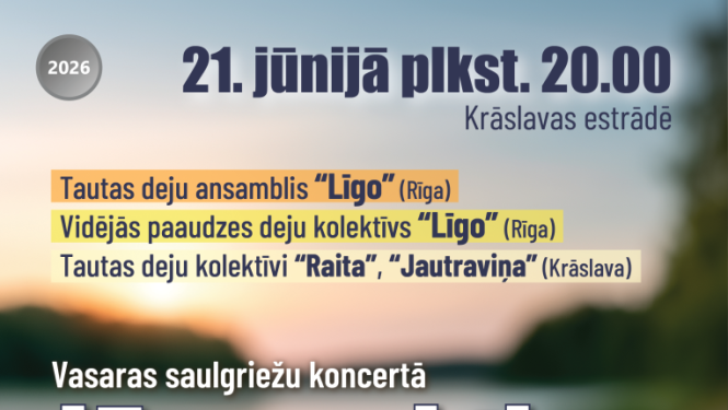 Vasaras saulgriežu koncerts "Jāņu nakti gunis dega"