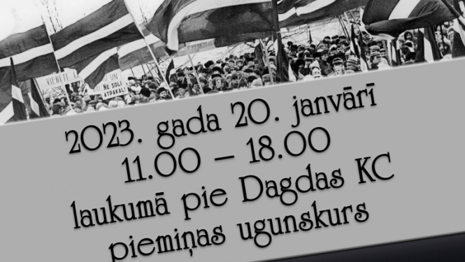Pasākuma afiša