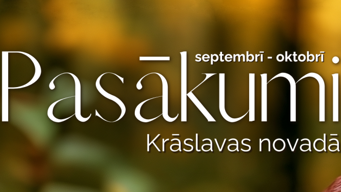 Rudenīga meža aina ar baraviku, gliemezi un sūnām. Pasākumu afiša