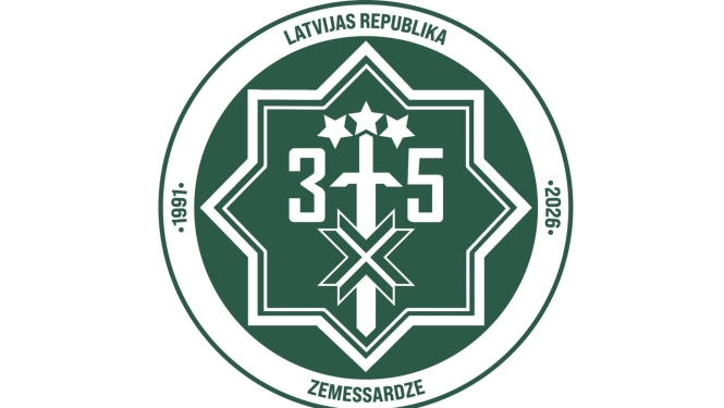 Zemessardzes logo