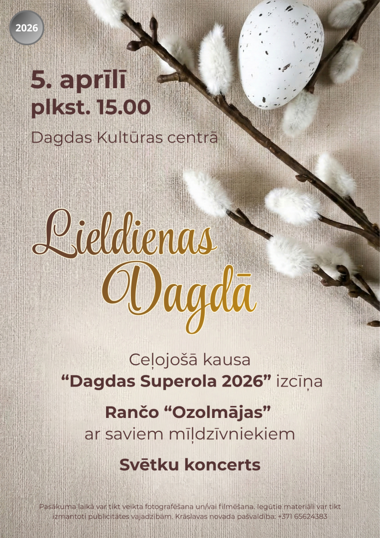 Pūpolu zari un ola. Lieldienu pasākuma afiša.