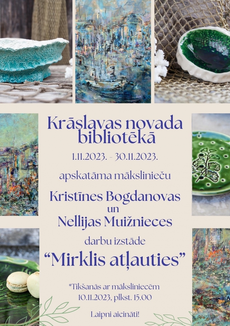 Pasākuma afiša