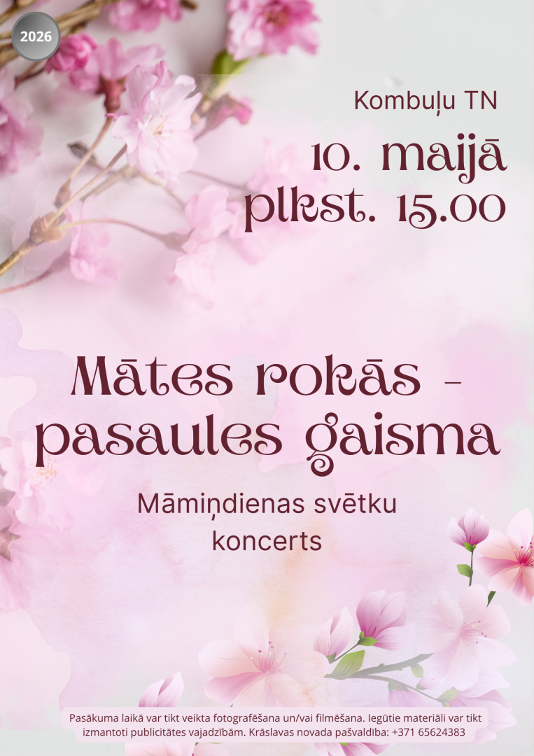 Rozā ziedi. Pasākuma afiša.