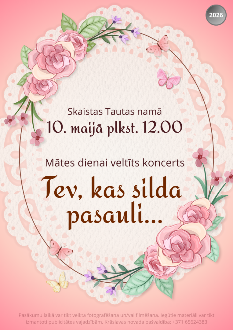 Ziedi un tauriņi. Pasākuma afiša.