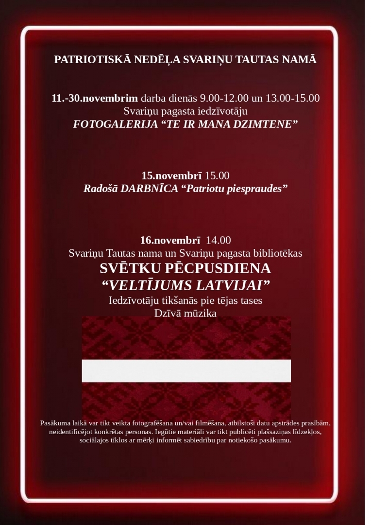 Pasākuma afiša
