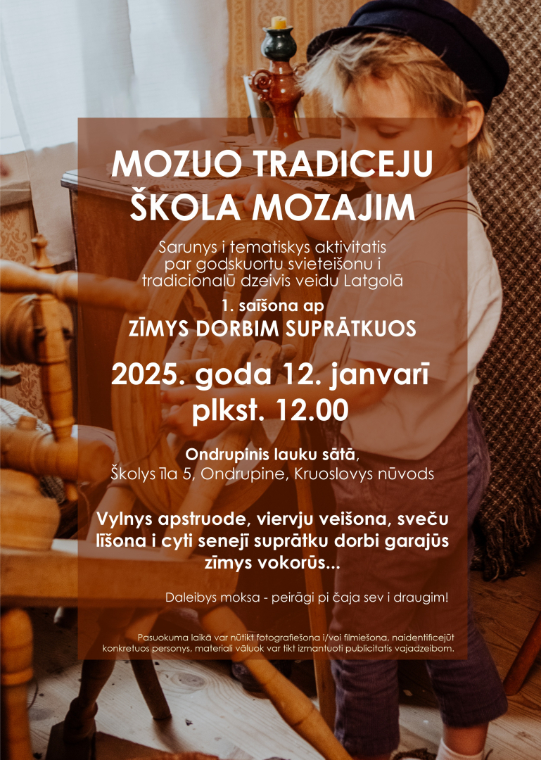 Pasākuma afiša