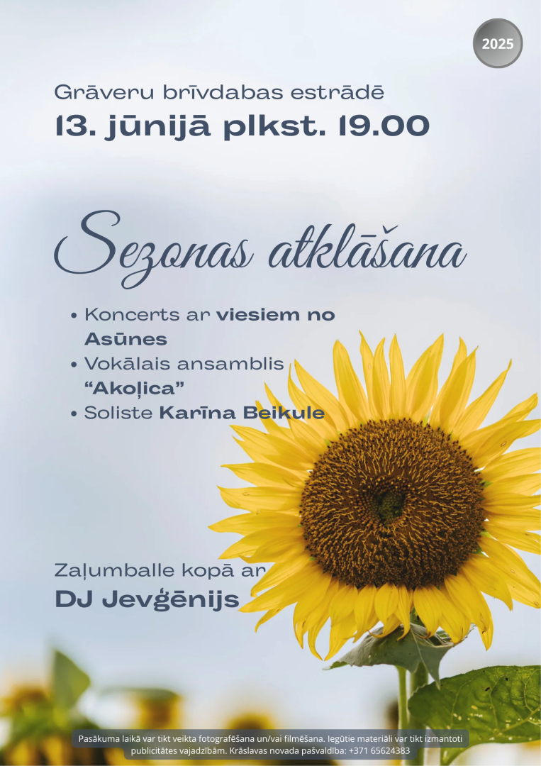 Pasākuma afiša