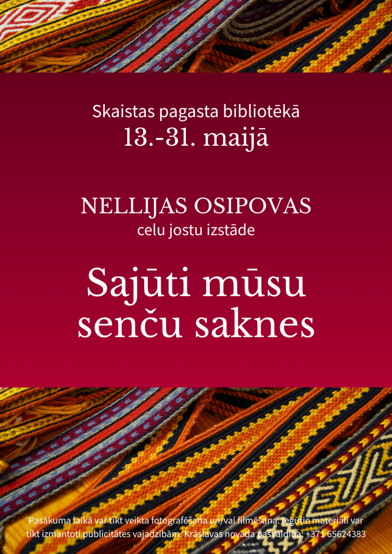 Pasākuma afiša