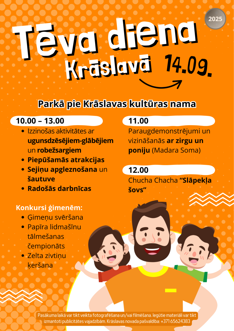 Pasākuma afiša