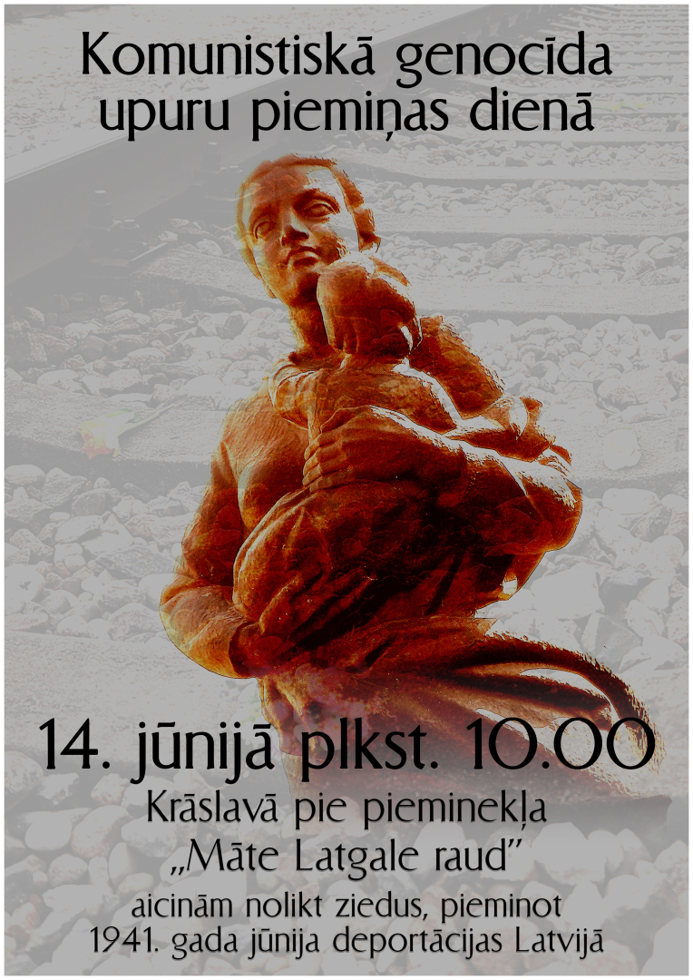 Pasākuma afiša