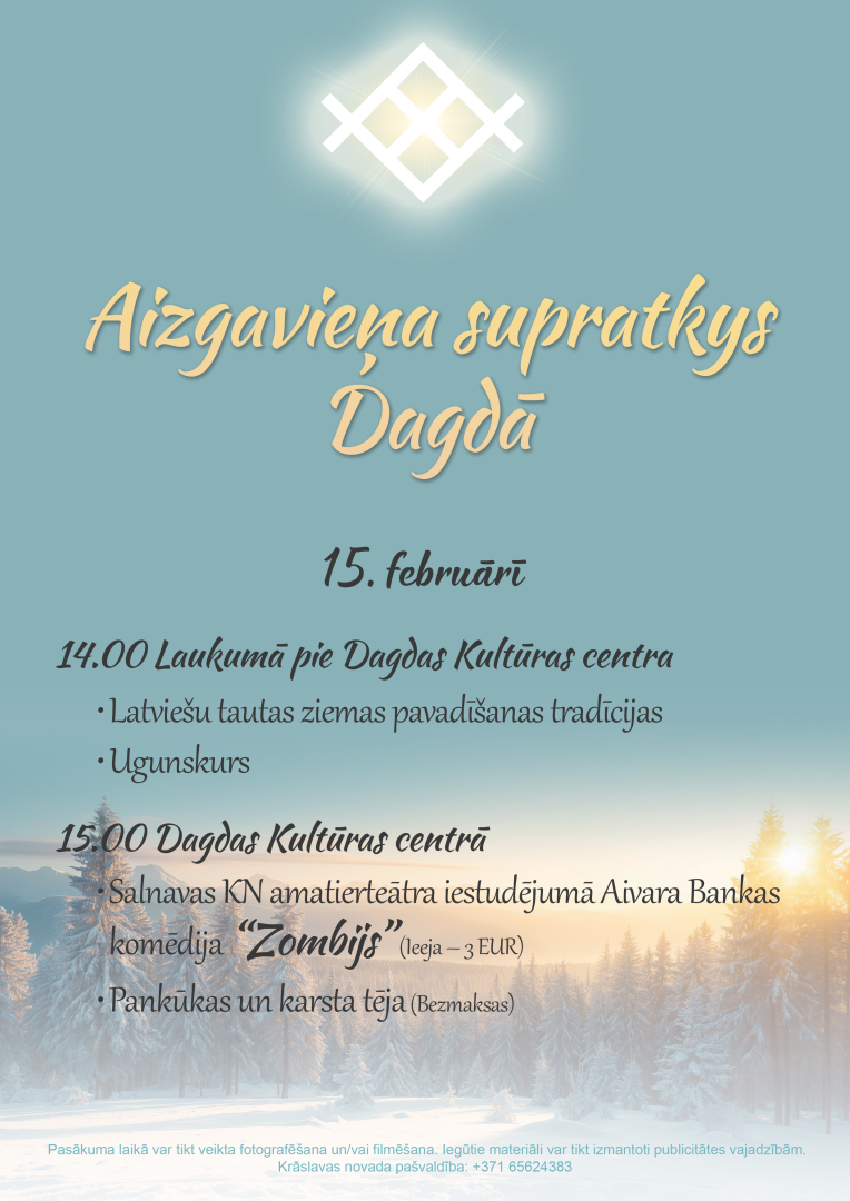 Pasākuma afiša