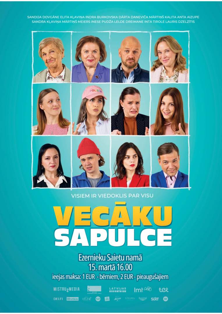 Pasākuma afiša