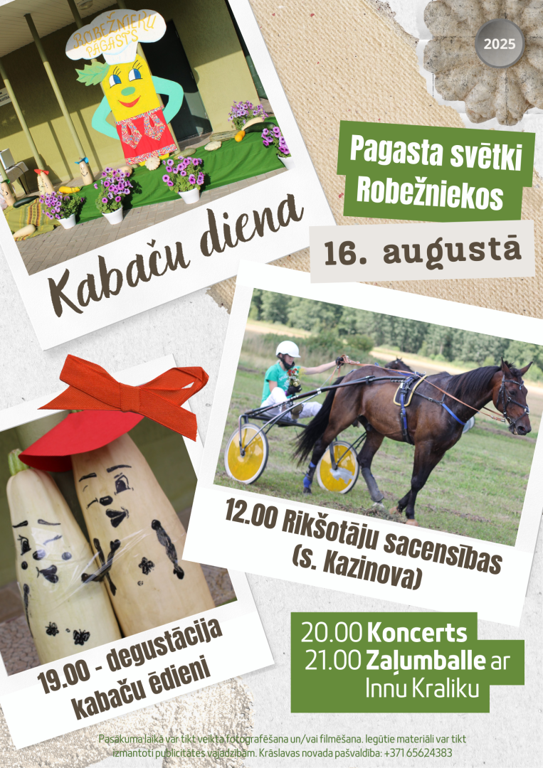 Pasākuma afiša