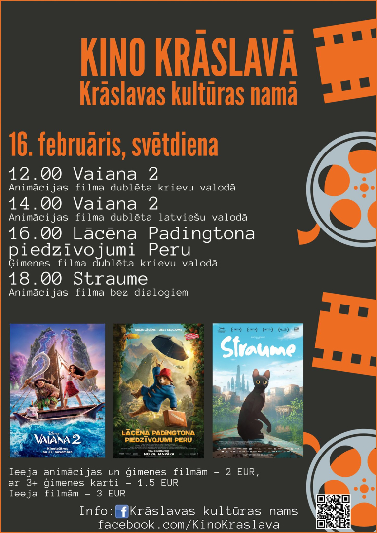Pasākuma afiša