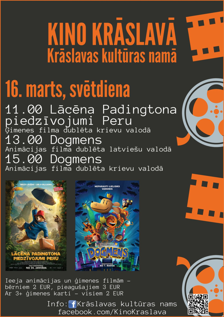 Pasākuma afiša