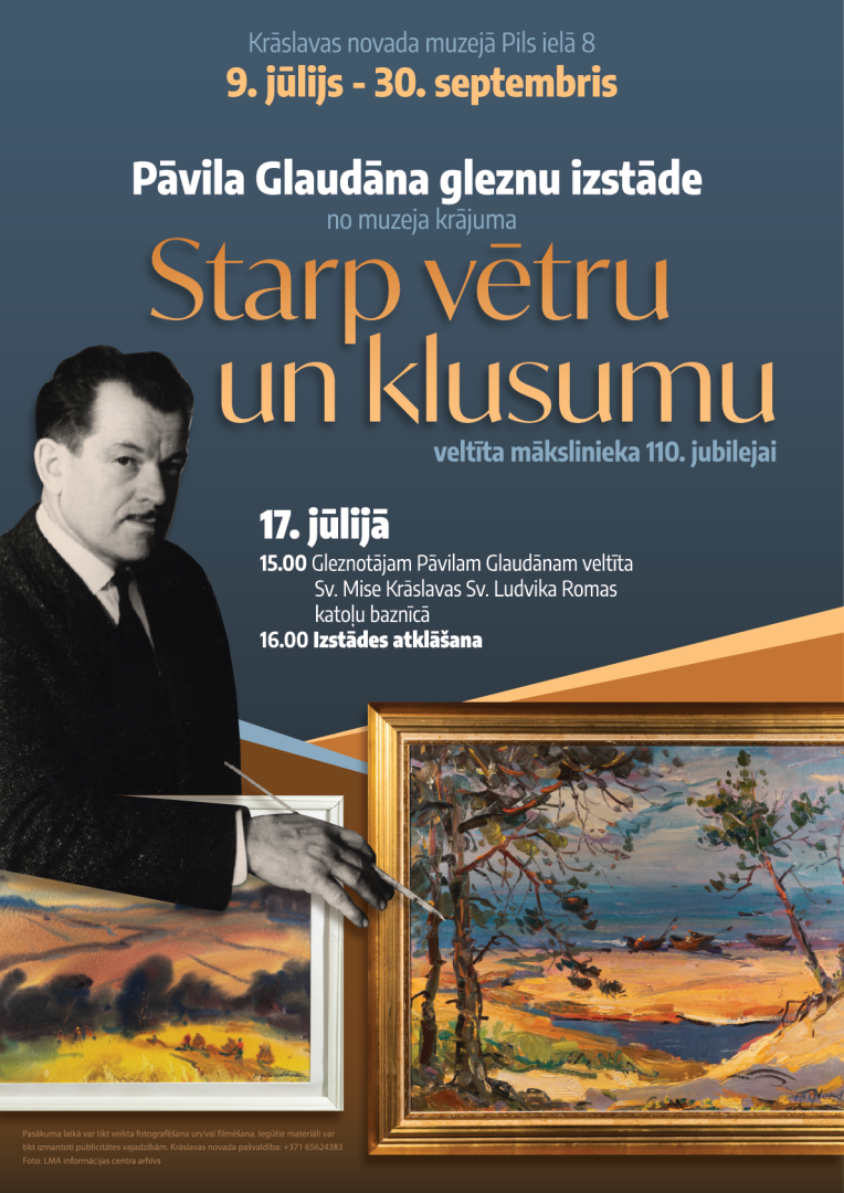 Pasākuma afiša