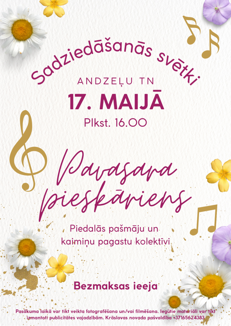 Pasākuma afiša