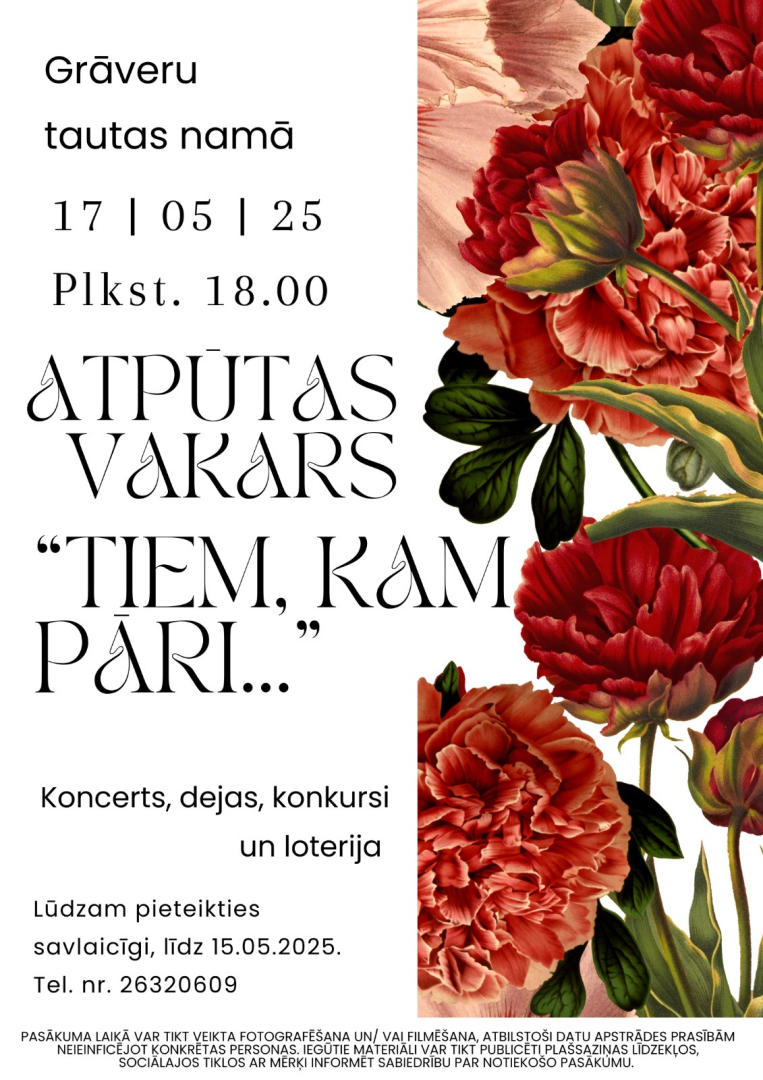Pasākuma afiša