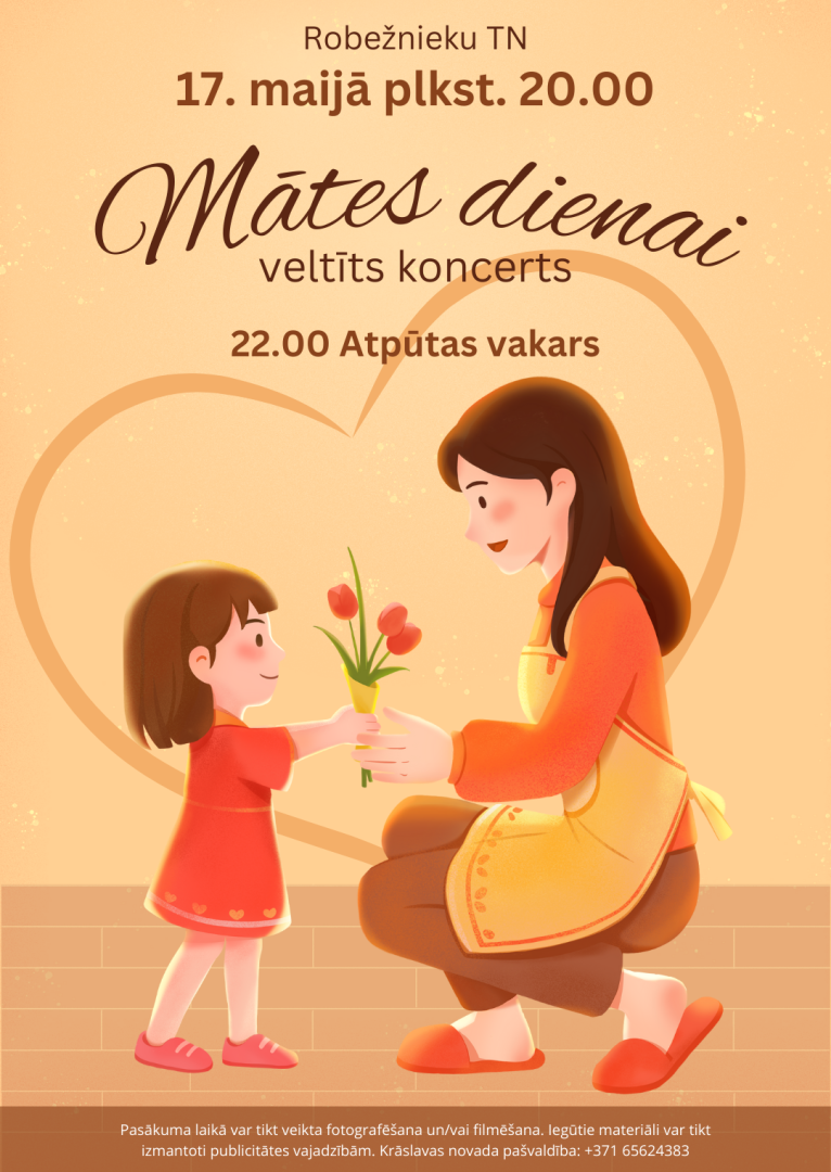 Pasākuma afiša