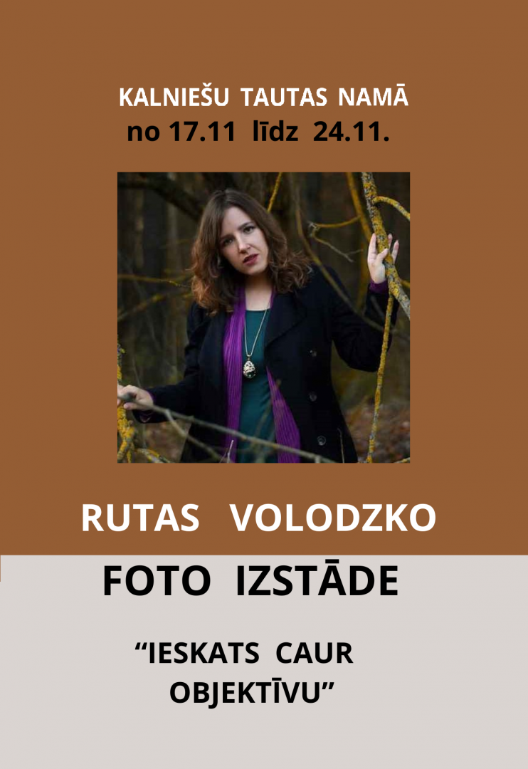 Pasākuma afiša