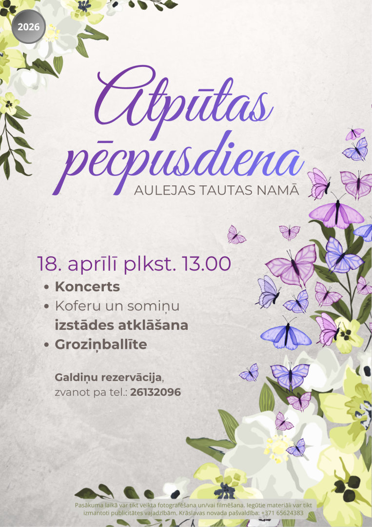 Pasākuma afiša ar dekoratīviem ziediem un violetiem tauriņiem malās.
