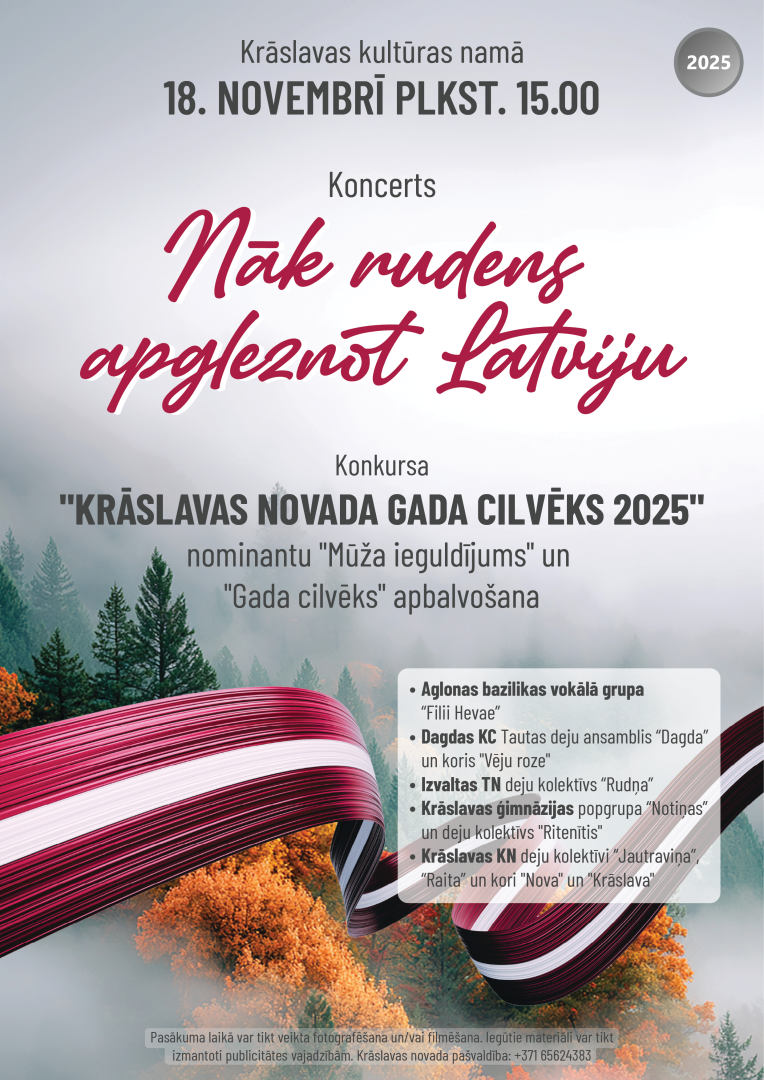 Koncerts "Nāk rudens apgleznot Latviju"
