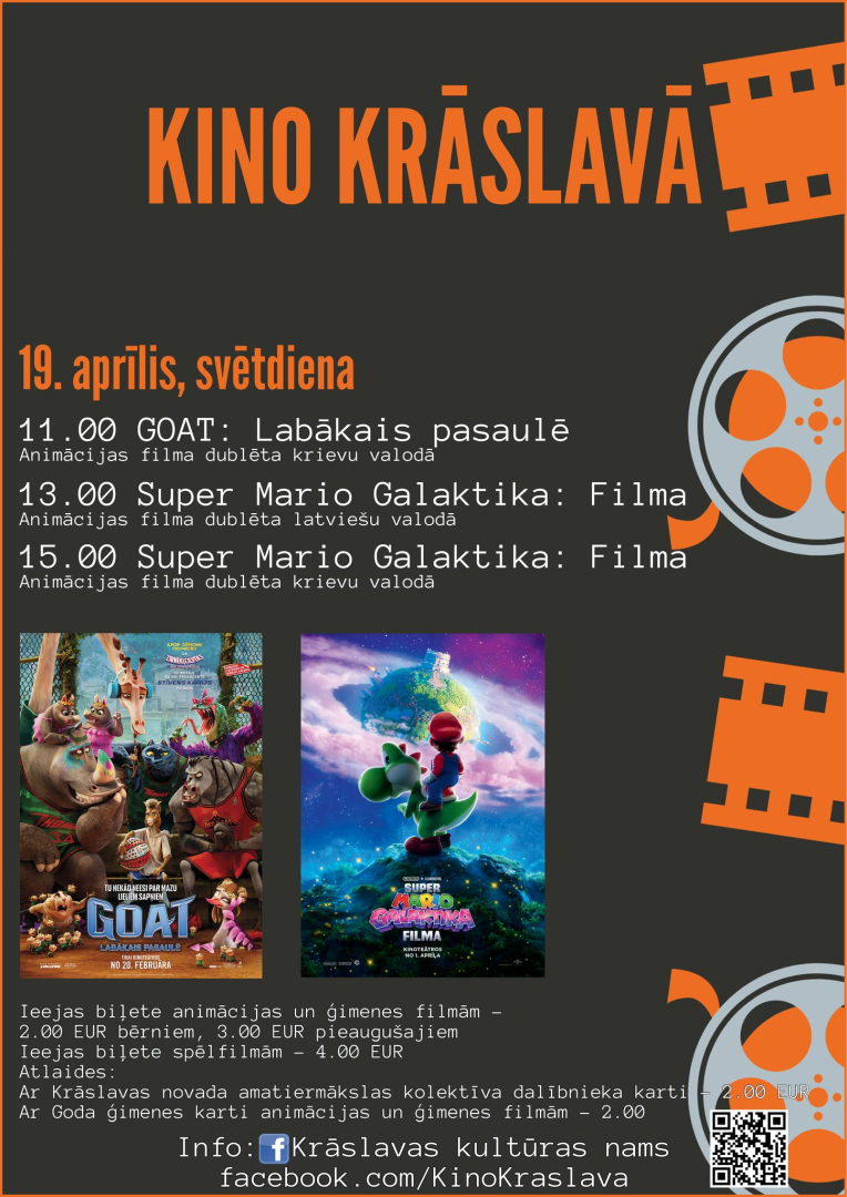 Teksts uz tumša fona. Pasākuma afiša.