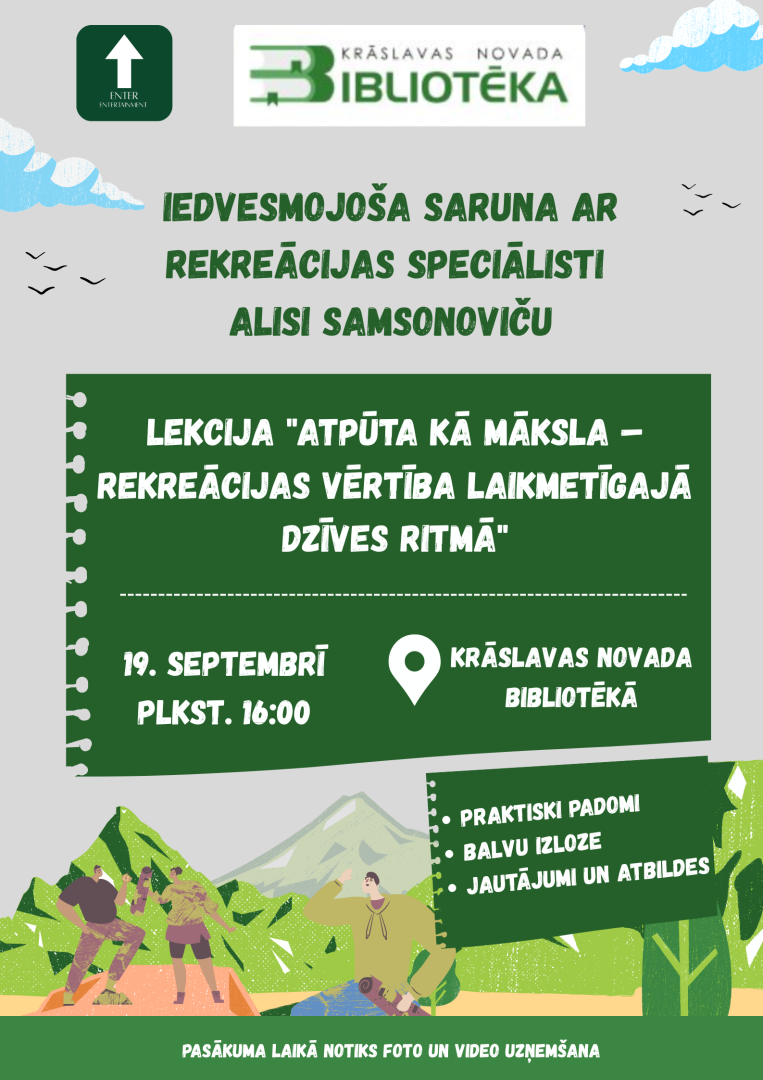 Pasākuma afiša