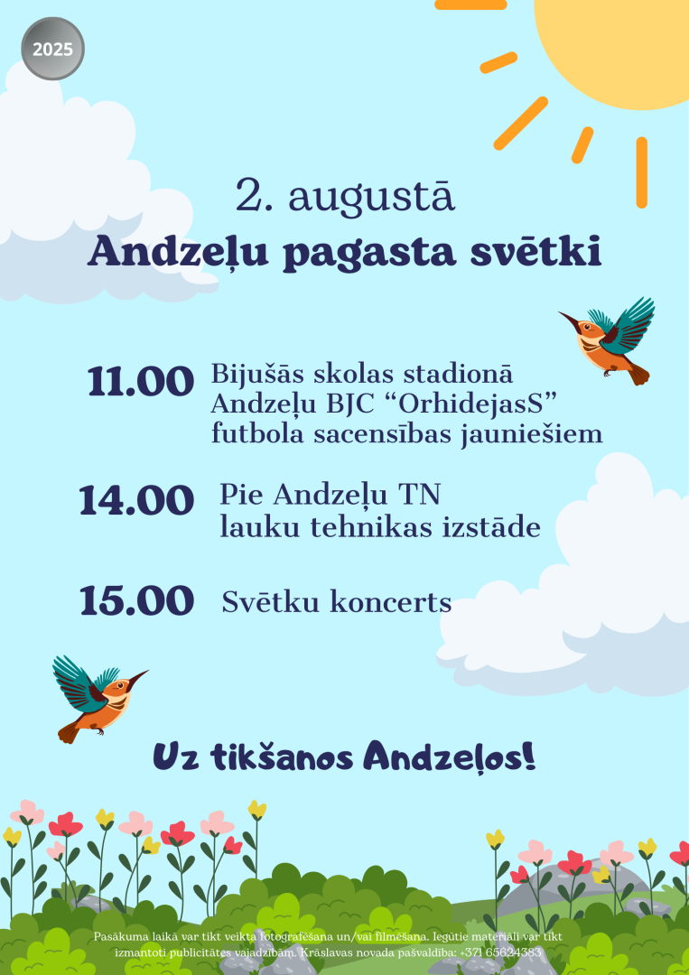 Pasākuma afiša