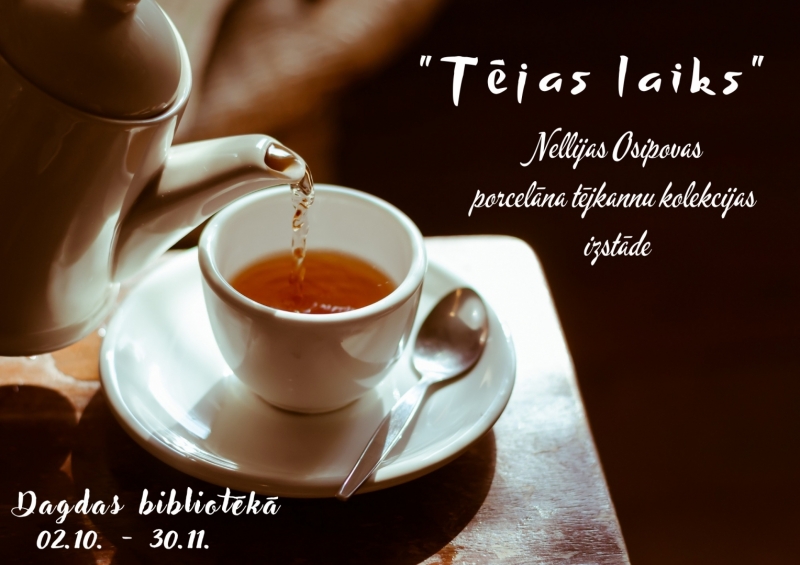 Pasākuma afiša
