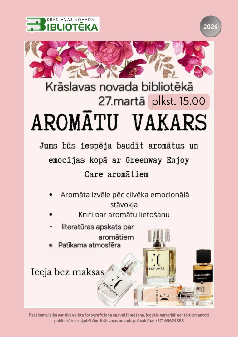 Smaržu flakoni un ziedu dekori. Pasākuma afiša.