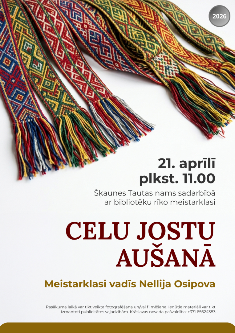 Krāsainas jostas. Pasākuma afiša.
