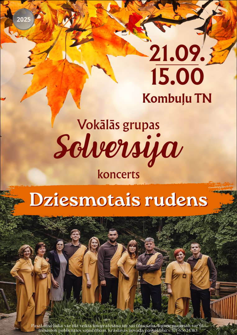 Pasākuma afiša