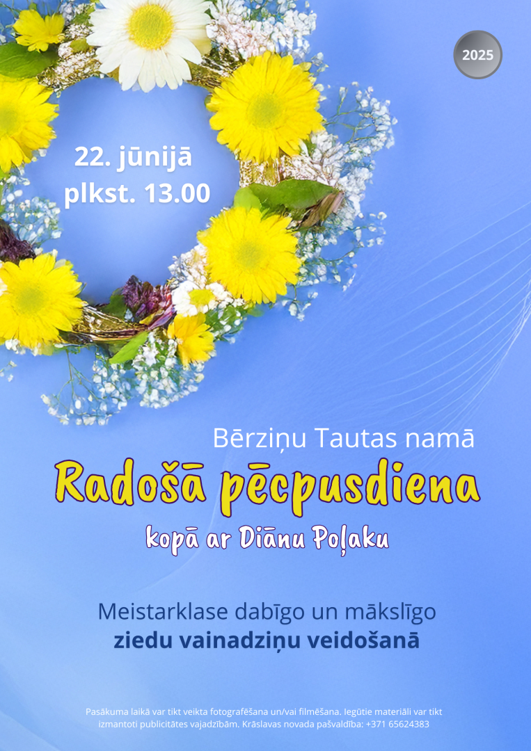 Pasākuma afiša
