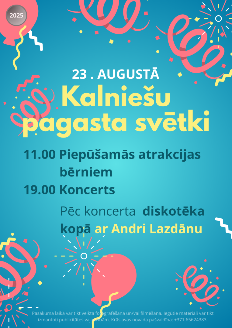 Pasākuma afiša