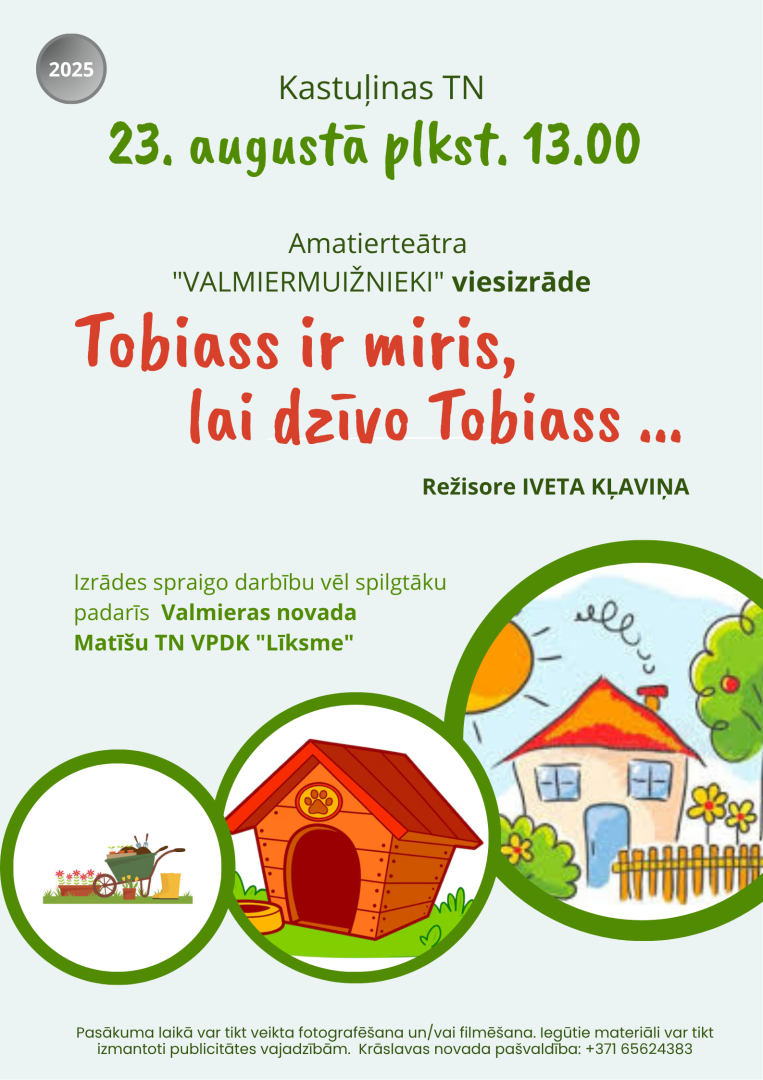 Pasākuma afiša