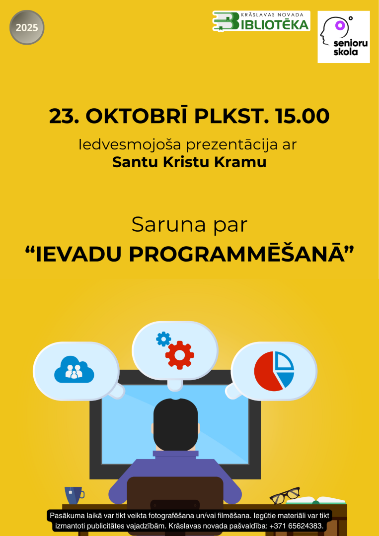 Pasākuma afiša
