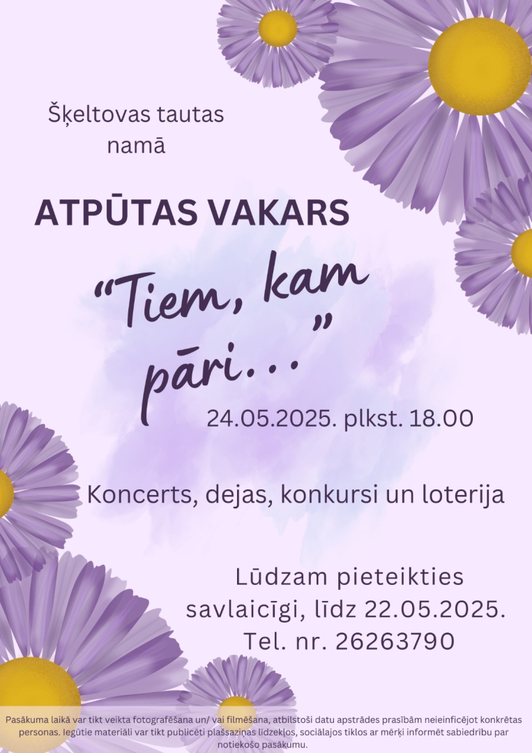Pasākuma afiša
