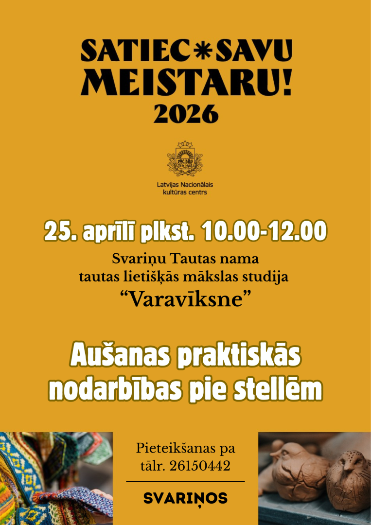 Amatniecības attēli. Pasākuma afiša.