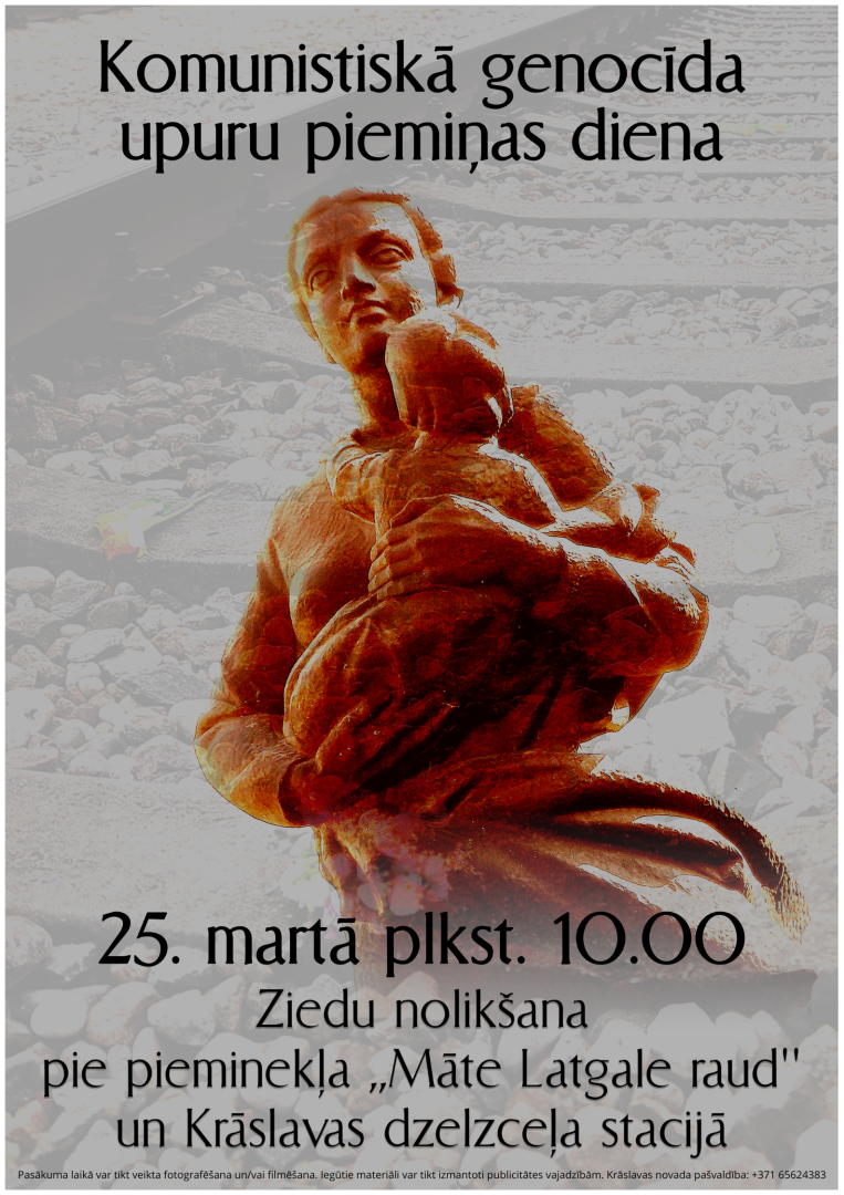 Pasākuma afiša