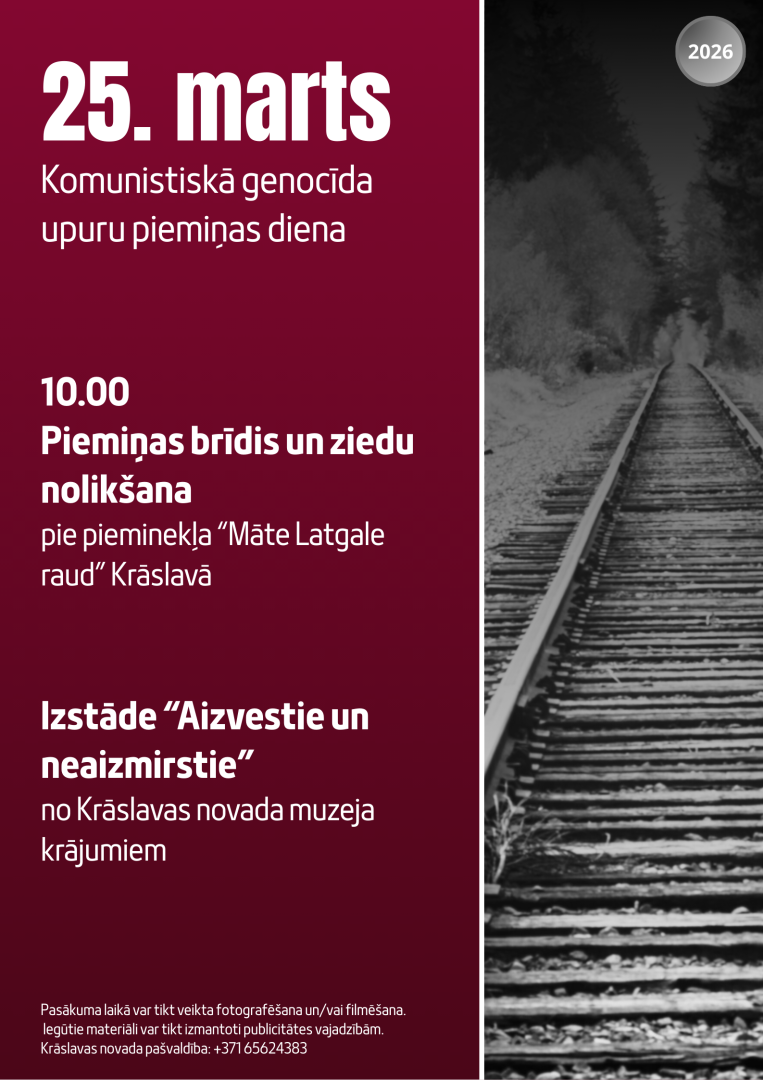 Dzelzceļa sliedes. Atceras pasākuma afiša.